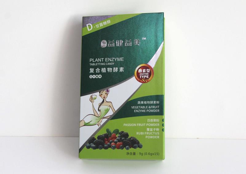特色益健益美酵素保健品包装盒