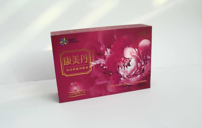 宏仕达包装是一家有着十七年生产经验钢的包装盒厂家
