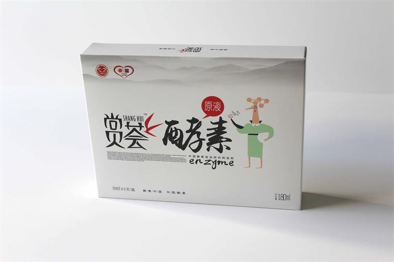【值得信赖】上海保健品包装盒厂家，宏仕达包装认真做好每一单