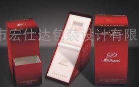 礼品包装盒定制