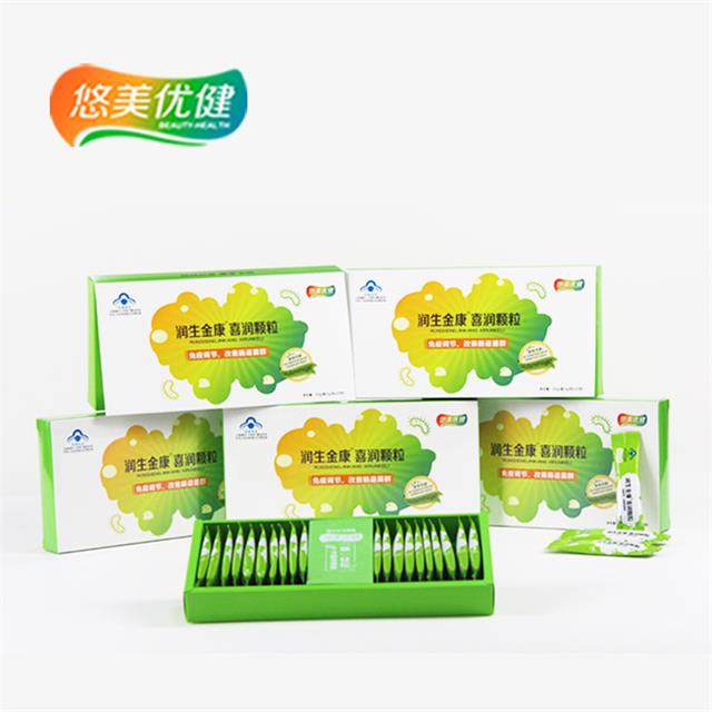 益生菌用什么款式的保健品包装盒包装盒好？