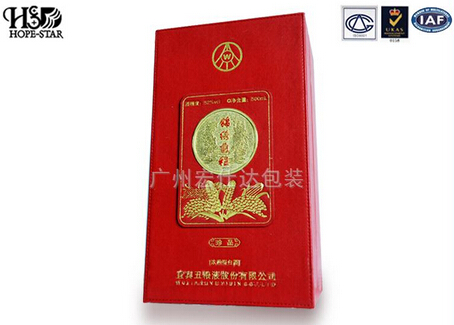 五粮液锦绣前程红色经典白酒包装盒