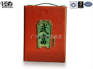 武当红色经典白酒包装盒