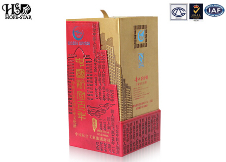 茅台窑百年红色经典白酒包装盒