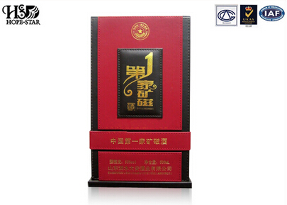 矿磁酒红色经典白酒包装盒