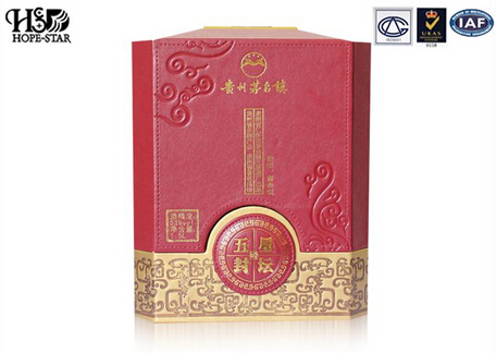 茅台五星红色经典白酒包装盒