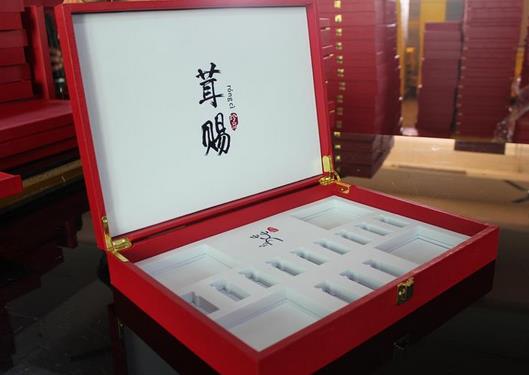 保健品包装盒