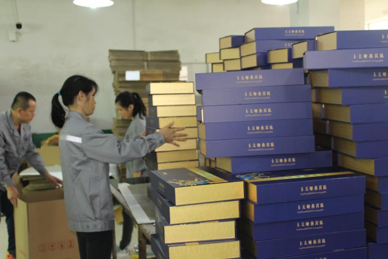 专业有实力的保健品包装盒厂家宏仕达