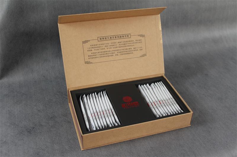 精品保健品包装盒定制