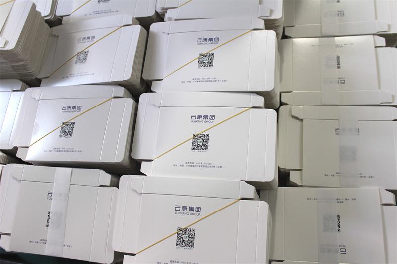 健康医疗品包装盒定制