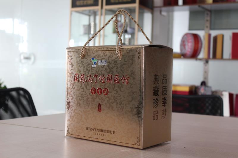 广东养生酒保健品包装盒定制