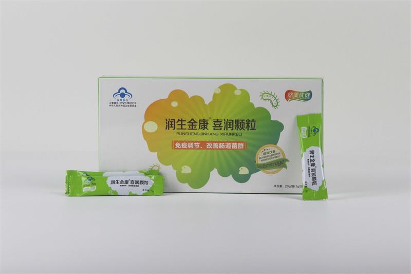 保健品包装盒定制
