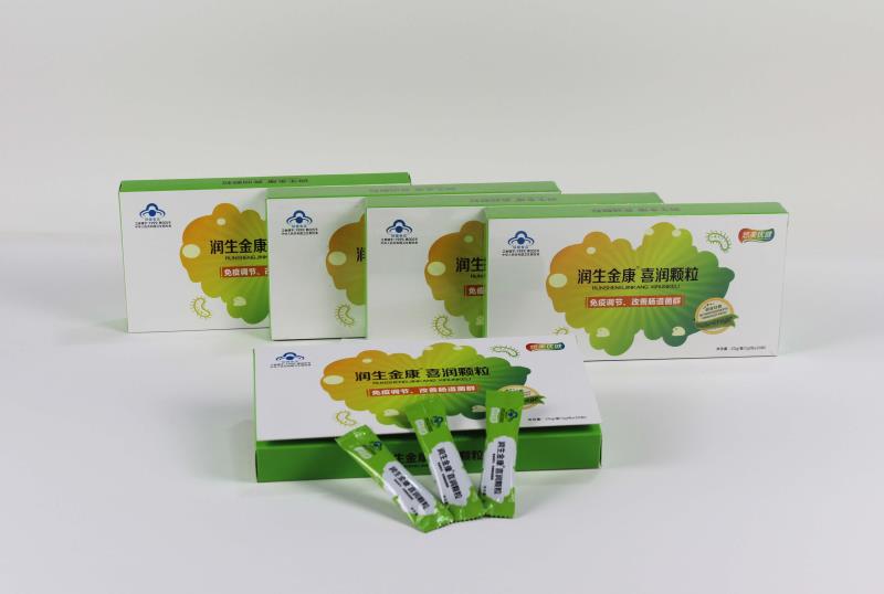 保健品包装盒定制