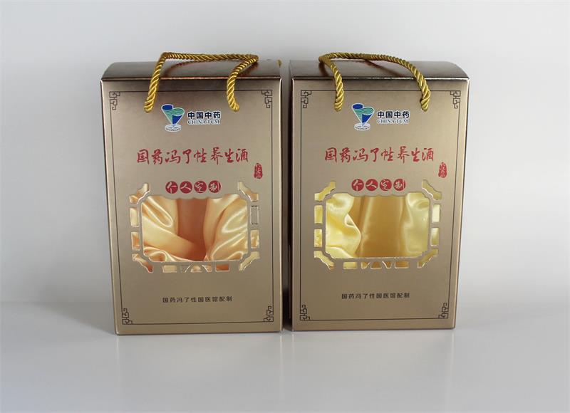 保健品包装盒定制