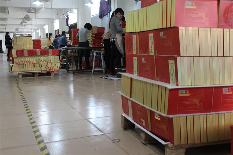 实力厂家宏仕达包装盒厂家定制