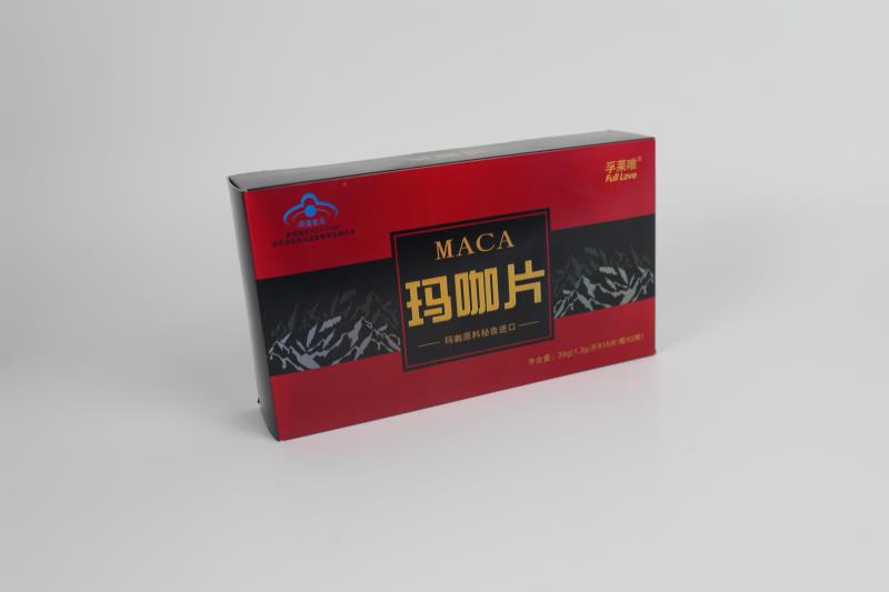最具性价比的上海保健品包装盒从宏仕达包装盒厂家定制