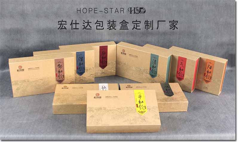 纸质包装盒定制厂家