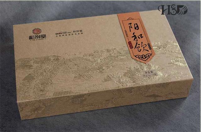 央视网商城品牌包装定制浙江保健品包装盒找宏仕达包装