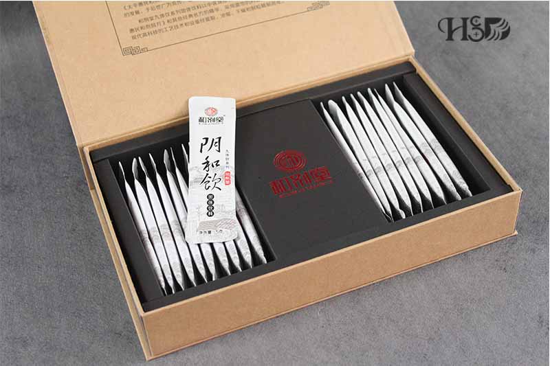 浙江保健品包装盒定制