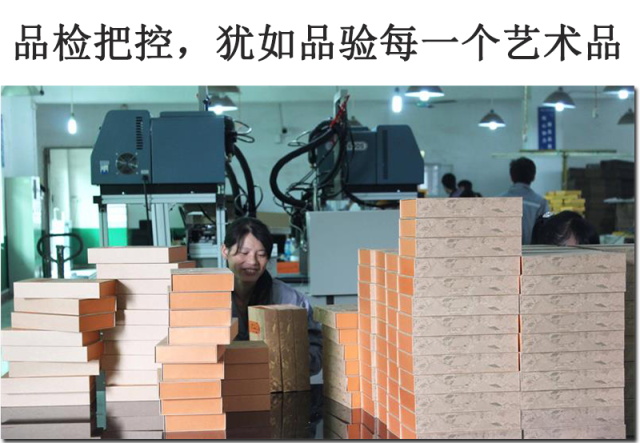 宏仕达包装盒定制厂家