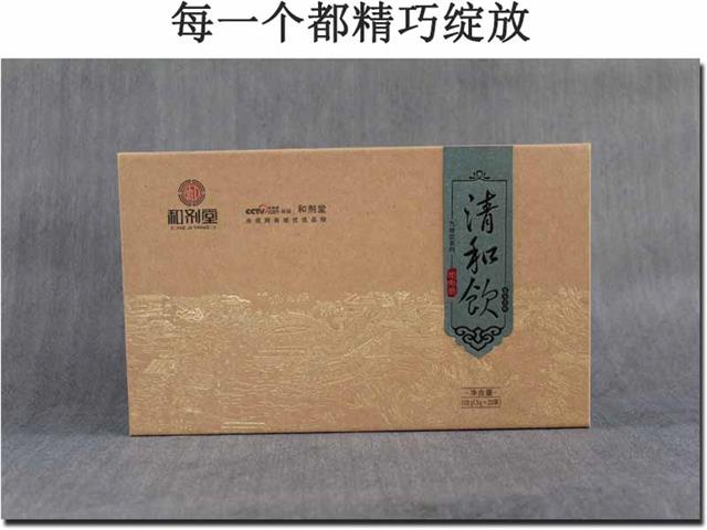 宏仕达包装盒定制