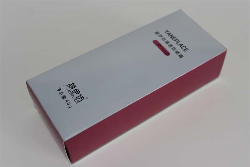 定制高品质的化妆品盒找宏仕达包装