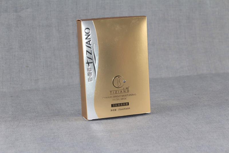 金银卡材质的化妆品彩盒更受欢迎