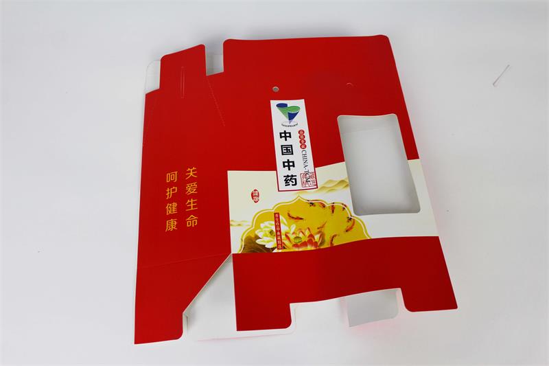 折叠彩盒
