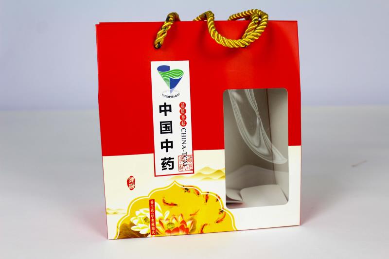 折叠彩盒