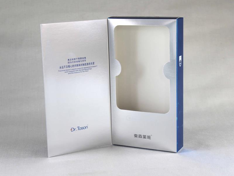 书形带盖的化妆品彩盒