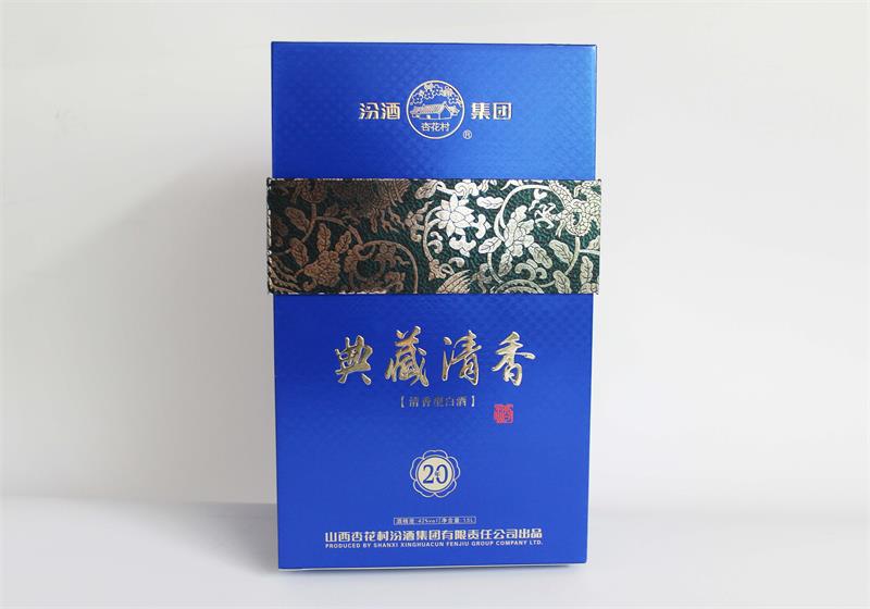 白酒包装