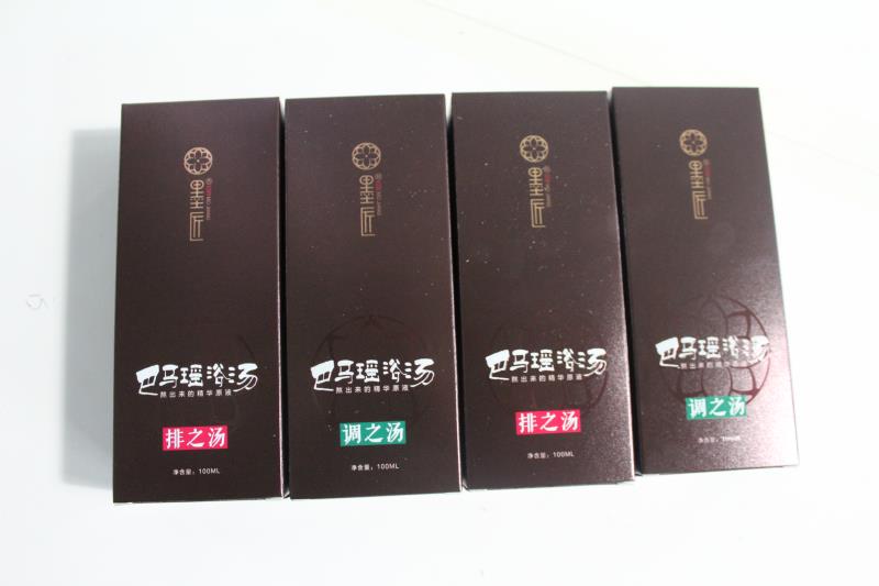 纸包装盒