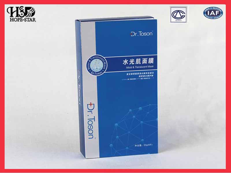 【广州化妆品包装盒】化妆品彩盒--销量领先的包装盒