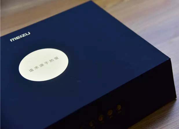 魅族月饼包装盒定制
