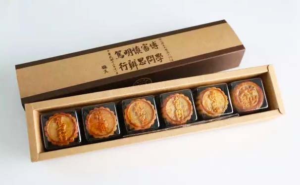 中山大学高校月饼盒包装