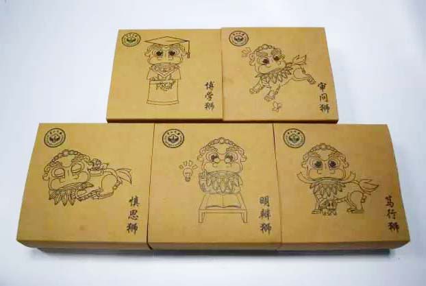 中山大学高校月饼盒包装