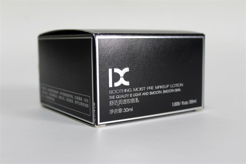 化妆品盒定制