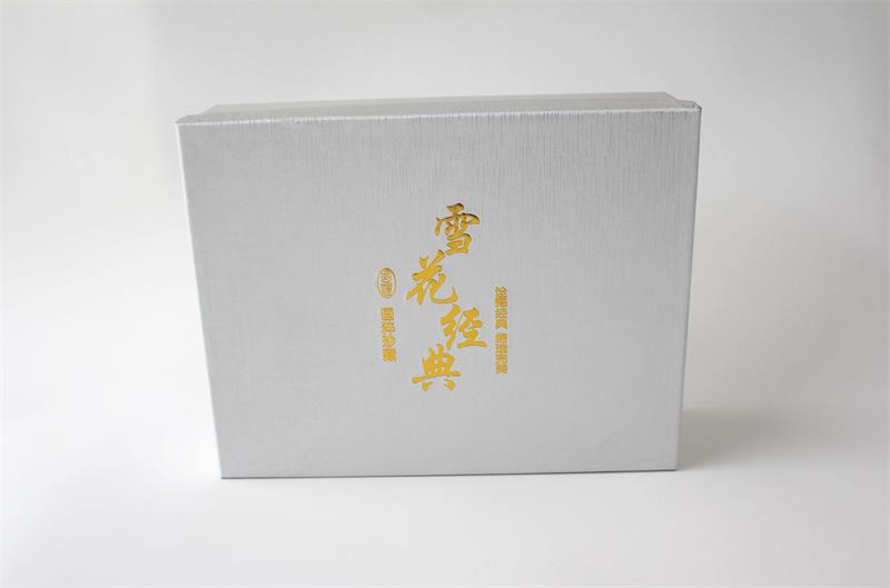 陶瓷包装盒定制