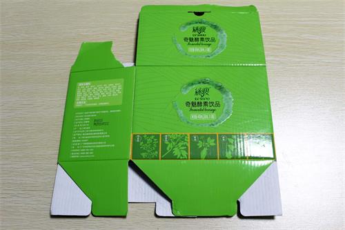 广东绿廋保健品公司再次定制大批量包装盒