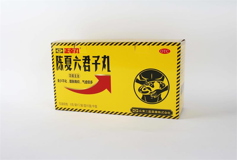 药品包装纸盒定制