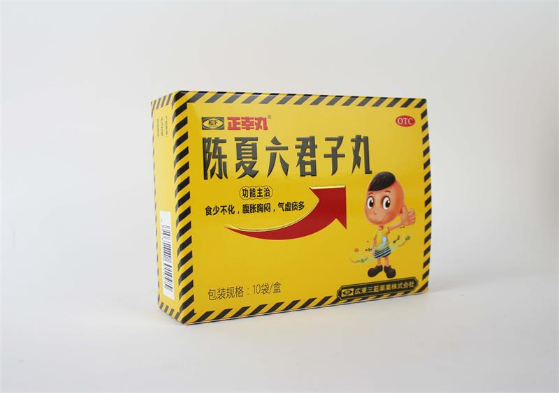 陈夏六君子丸药品包装纸盒定制