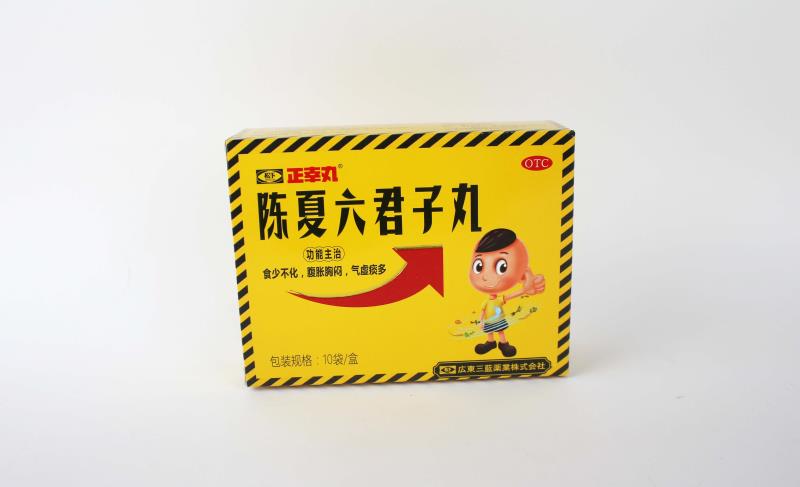 广东三蓝药业包装盒定制 偏爱宏仕达