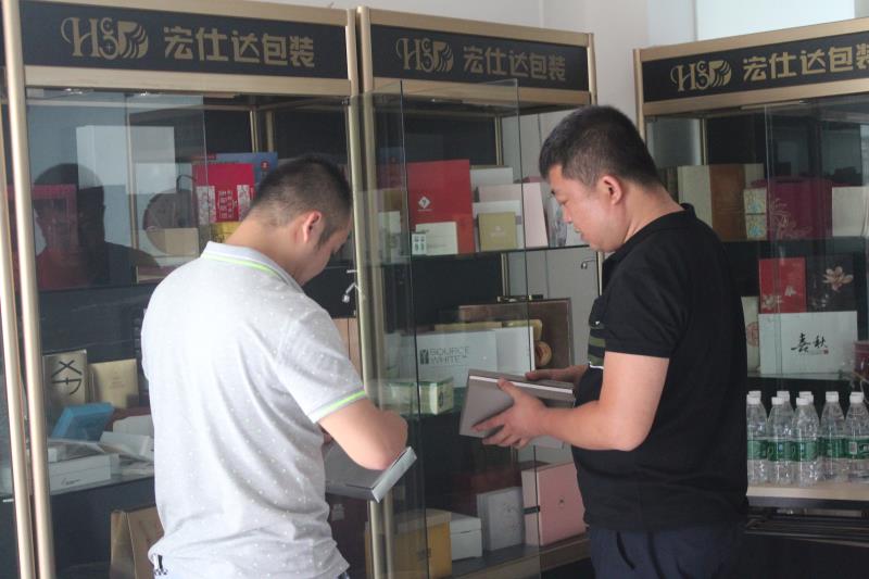 包装盒定制 客户问&ldquo;能少点钱吗&rdquo;？厂家是怎么回答的？