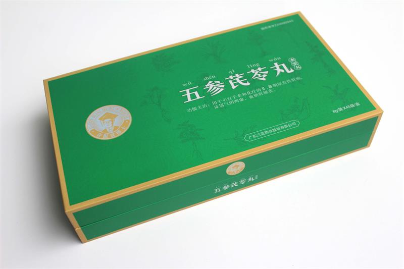 药品包装盒纸卡内托