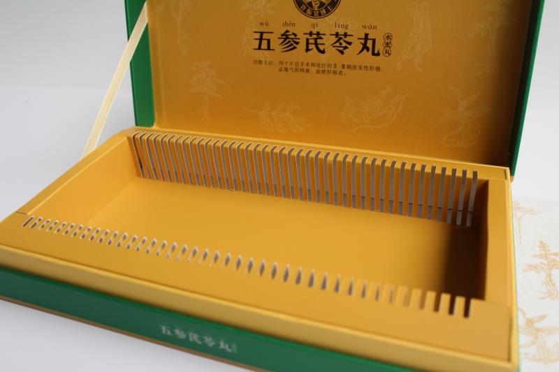 药品包装纸盒纸卡内托