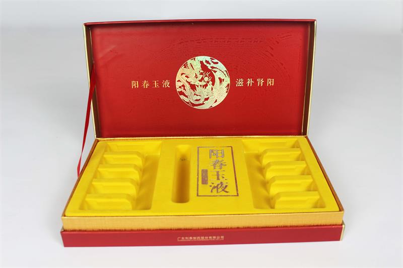 药品包装纸盒内托的改进