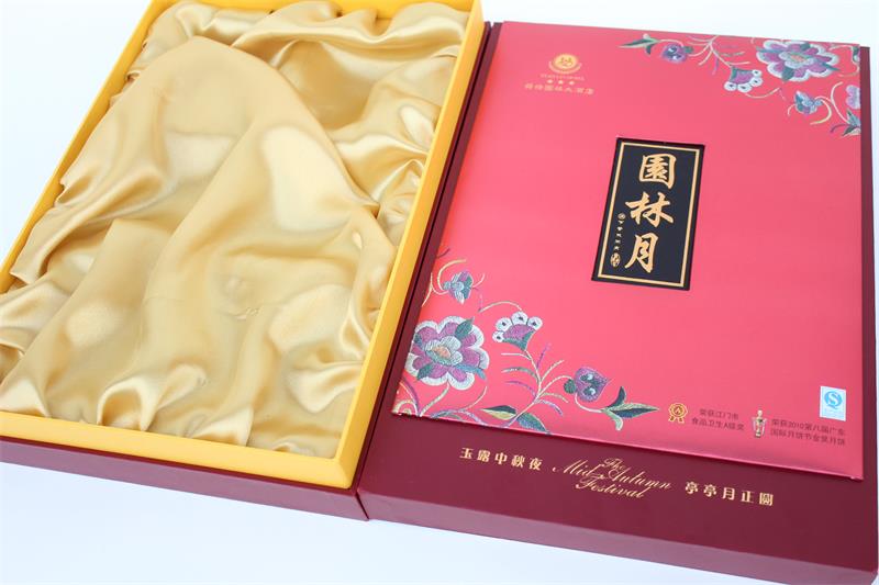 月饼盒包装