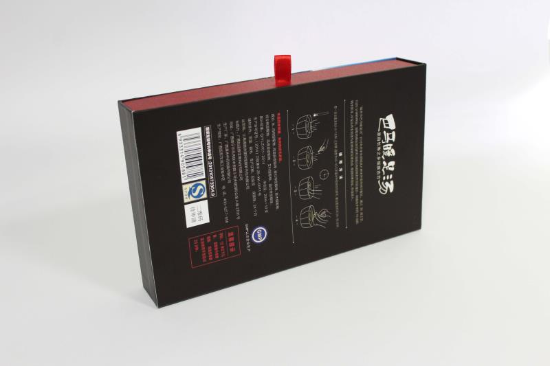 包装盒定制