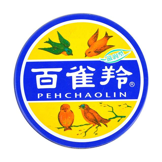 百雀羚