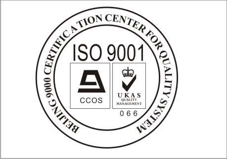 ISO12647认证